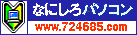 7246.gif